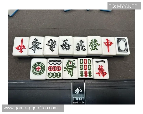 杭州边锋麻将胡了-杭州边锋麻将的魅力与胜利时刻—胡了！杭州边锋麻将胡了