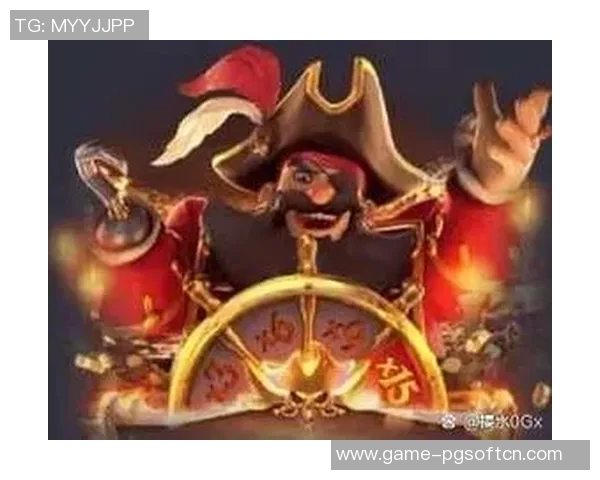 pg赏金船长多少钱-PG赏金船长价格解析-pg赏金船长多少钱