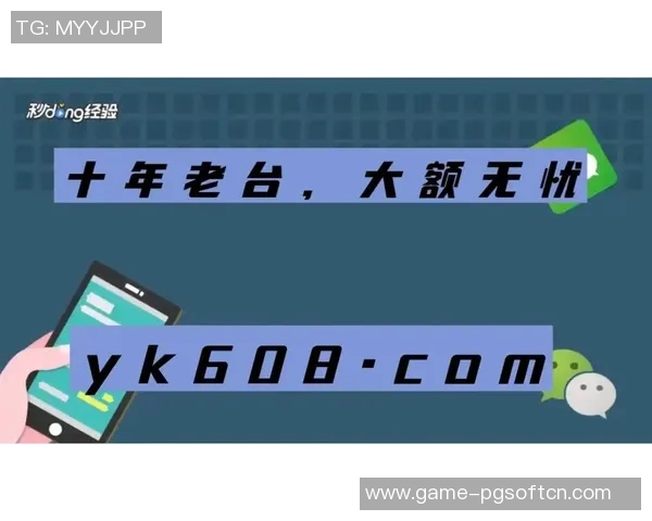 pg电子游戏双喜临门打一地名-双喜临门，揭秘PG电子游戏与地名之间的奇妙缘分-pg电子游戏双喜临门打一地名