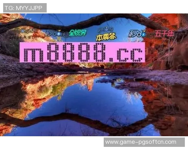 pg麻将胡了模拟器声音-探究pg麻将模拟器，声临其境体验麻将胡牌时的心声啸响-pg麻将胡了模拟器声音