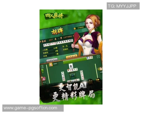 麻将胡了2单机版-1.停车场，一个供车辆停放的地方。麻将胡了2单机版