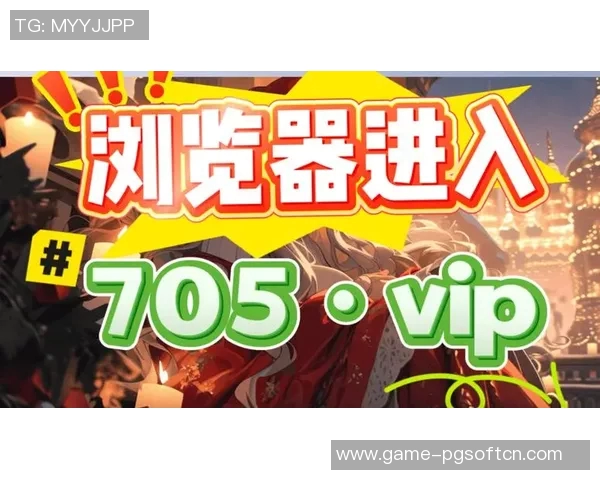 pg电子模拟器在线网站-一、PG电子模拟器在线网站简述-pg电子模拟器在线网站 pg电子模拟器在线网站-一、PG电子模拟器在线网站简述-pg电子模拟器在线网站