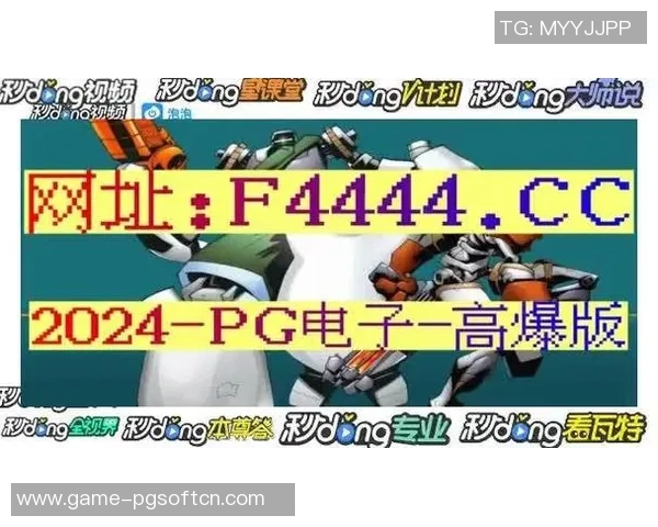 pg电子游戏哪个平台好-PG电子游戏平台选择指南，哪个平台更好？pg电子游戏哪个平台好