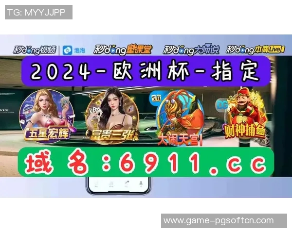 pg电子赢财神大奖视频-揭秘PG电子赢财神大奖视频的背后故事-pg电子赢财神大奖视频