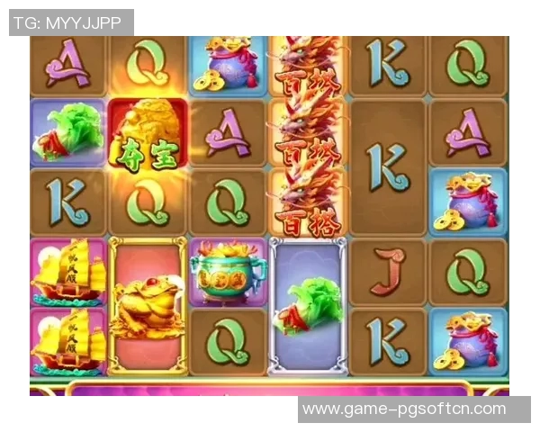 pg赏金女王大爆奖-PG赏金女王大爆奖，一场令人瞩目的盛宴-pg赏金女王大爆奖