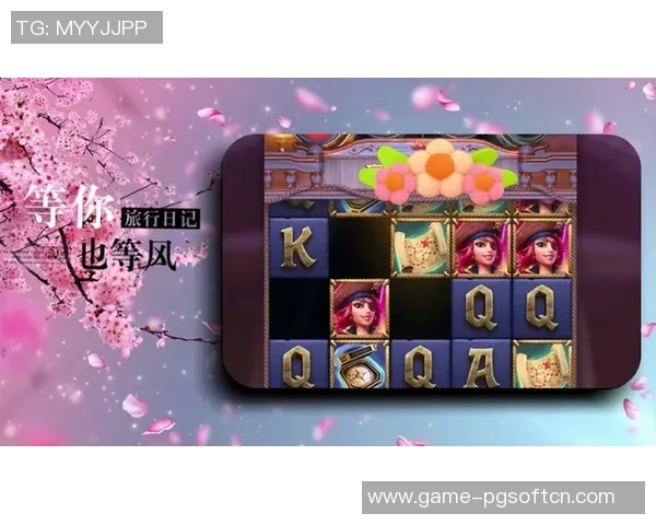 哪里玩pg电子游戏-探索最佳场所，玩PG电子游戏的新领地-哪里玩pg电子游戏