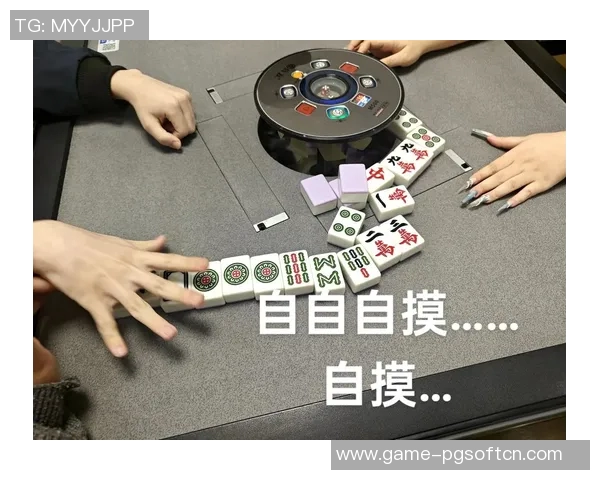 麻将胡了2高爆视频-麻将胡了，高爆视频的魅力与赏析-麻将胡了2高爆视频