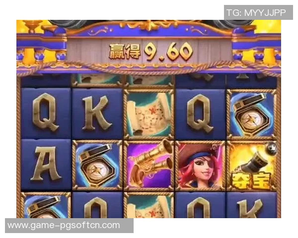 pg电子麻将糊了画面-PG电子麻将,糊了画面下的挑战与乐趣-pg电子麻将糊了画面 pg电子麻将糊了画面-PG电子麻将,糊了画面下的挑战与乐趣-pg电子麻将糊了画面