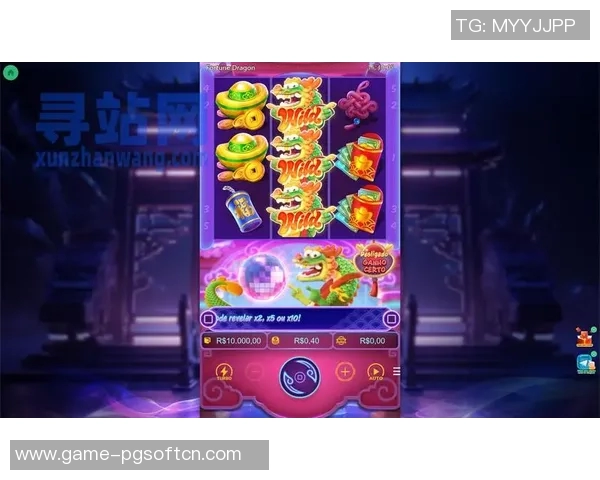 pg电子免费旋转好难进-PG电子免费旋转平台的挑战与解决策略-pg电子免费旋转好难进