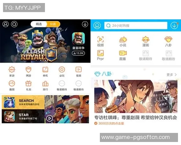 PG电子游戏麻将胡了2-探索PG电子游戏麻将的奇妙之旅，麻将胡了！PG电子游戏麻将胡了2