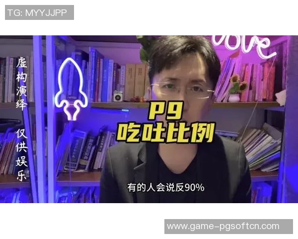 pg麻将胡了规则是啥-揭秘PG麻将胡了规则，全面解析麻将玩法与胜利秘诀-pg麻将胡了规则是啥
