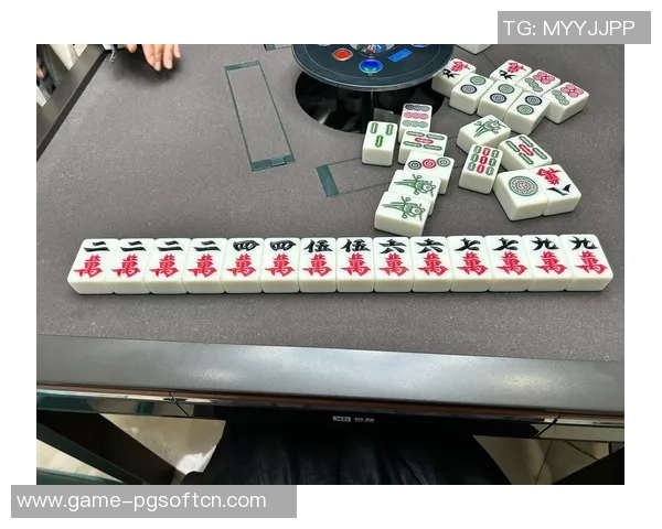 pg麻将胡了最大奖视频-PG麻将胡最大奖视频—记录一场令人心动的牌局传奇-pg麻将胡了最大奖视频