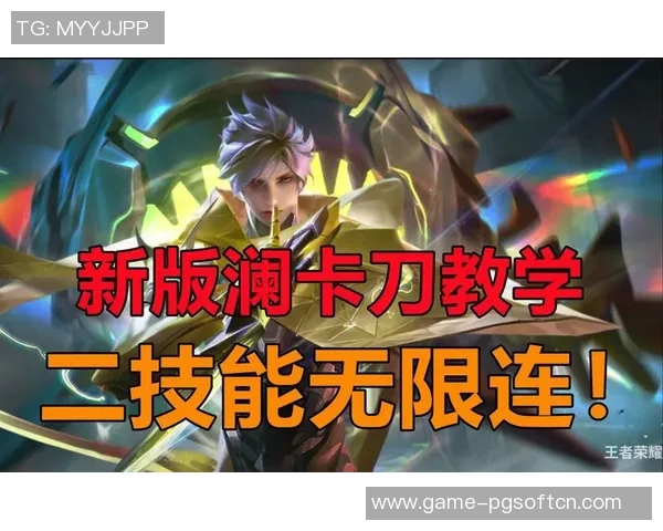 赏金船长给什么装备-赏金船长专属装备攻略—轻松出海，横行大海的新王者装备！赏金船长给什么装备