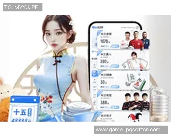 pg电子平台完美tv-PG电子平台完美TV体验解析-pg电子平台完美tv
